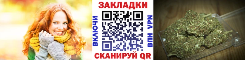 Купить закладку Героин  Cocaine  Alpha PVP  Меф  ГАШИШ  Бошки Шишки  Каменск-Шахтинский