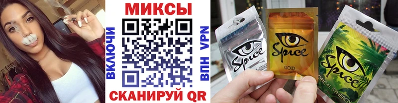 Купить закладки  Каменск-Шахтинский  БУТИРАТ BDO 