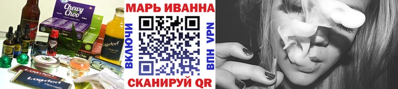 Купить закладки  Каменск-Шахтинский  Canna-Cookies конопля 