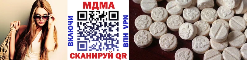 Купить закладки  Каменск-Шахтинский  MDMA crystal 