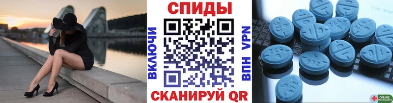 Купить закладки  Каменск-Шахтинский  Метамфетамин пудра 