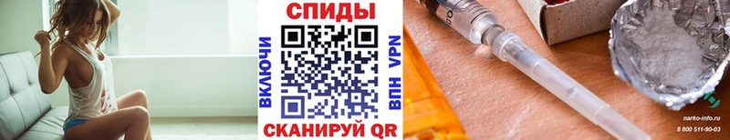 МЕТАМФЕТАМИН винт Каменск-Шахтинский