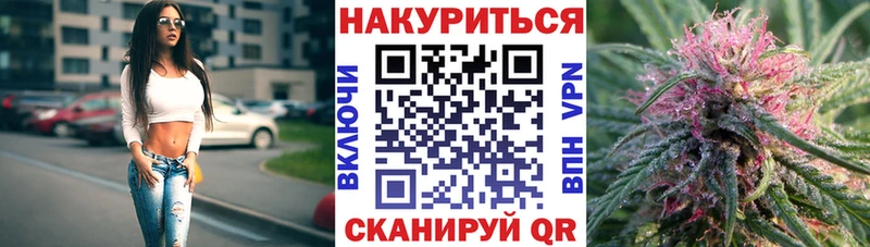 Бошки марихуана VHQ  Купить где  Каменск-Шахтинский 